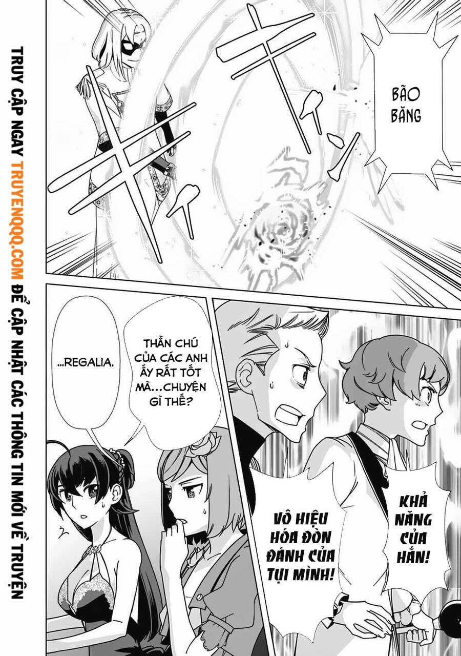 The Reincarnation Magician Of The Inferior Eyes Chapter 77 - 15