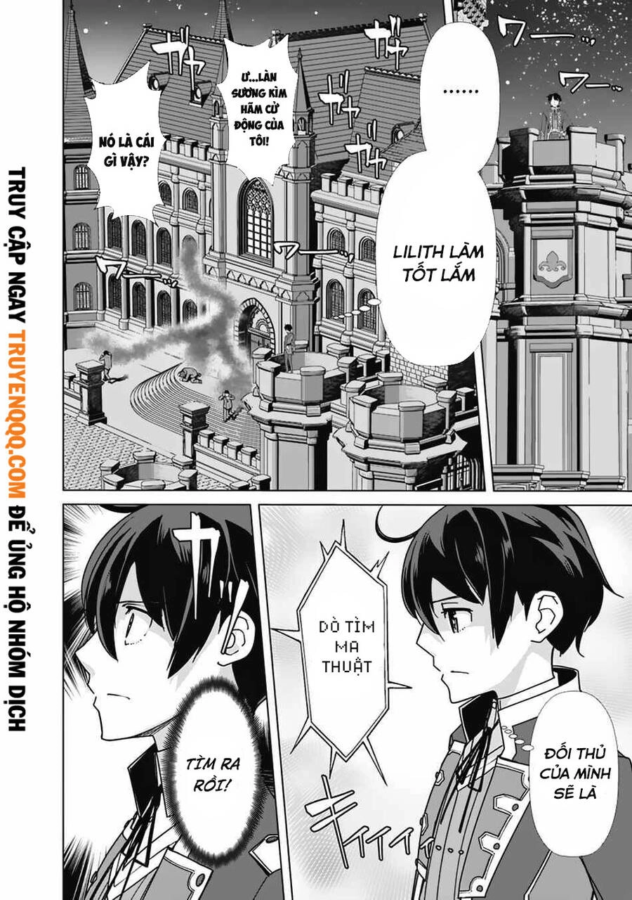 The Reincarnation Magician Of The Inferior Eyes Chapter 77 - 21