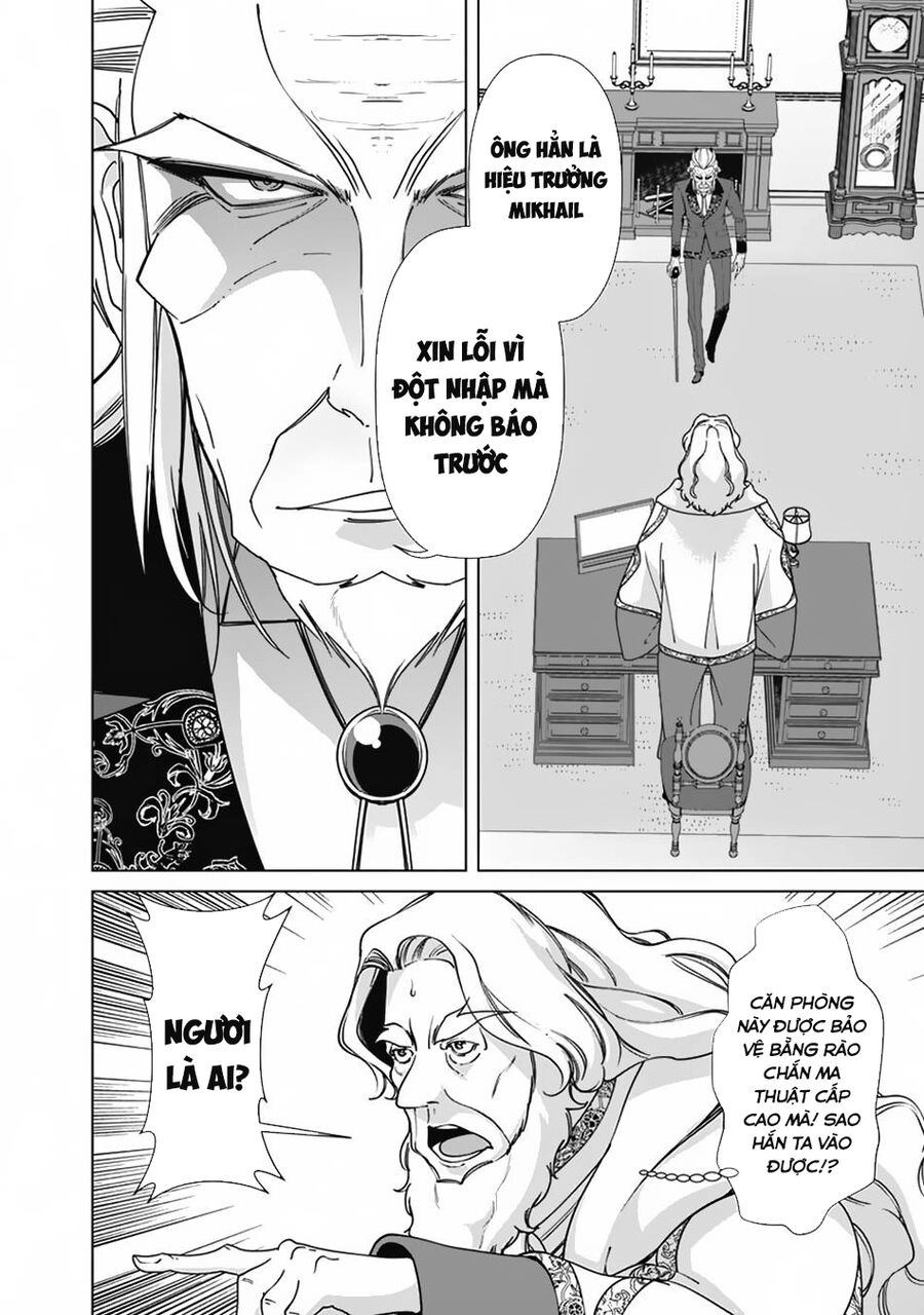 The Reincarnation Magician Of The Inferior Eyes Chapter 78 - 3