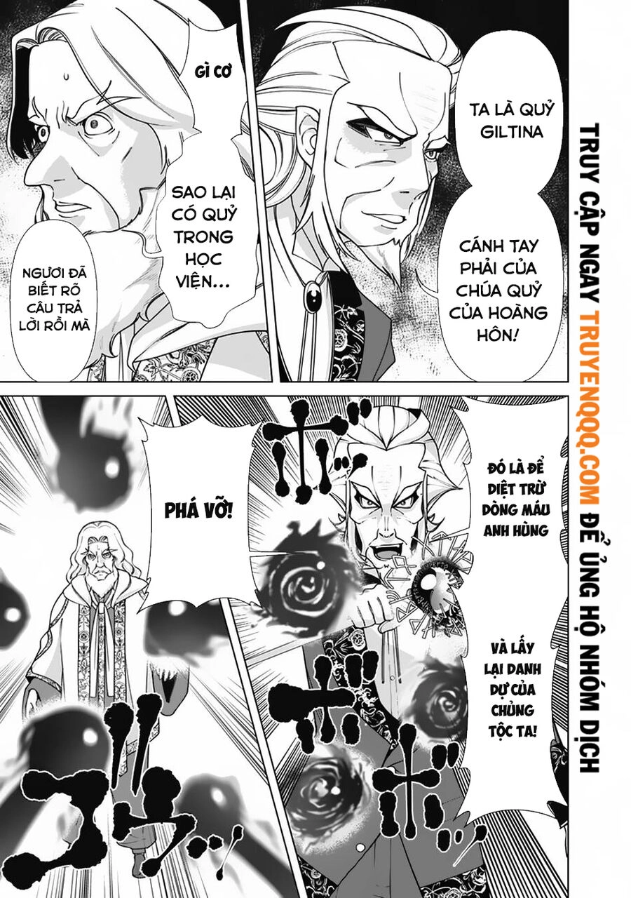 The Reincarnation Magician Of The Inferior Eyes Chapter 78 - 4