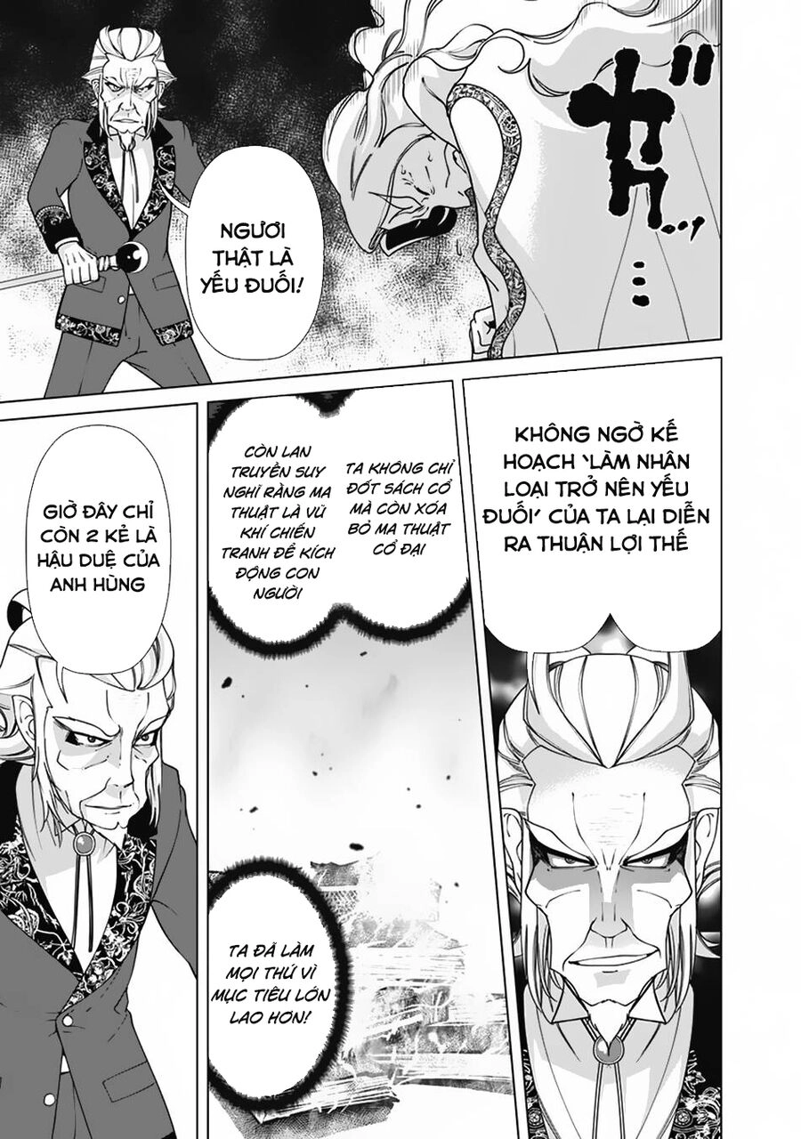 The Reincarnation Magician Of The Inferior Eyes Chapter 78 - 6