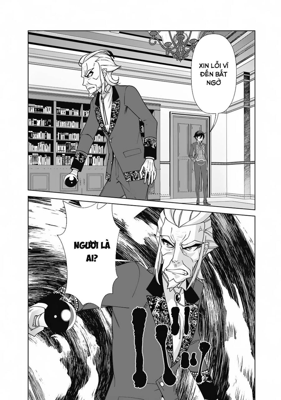 The Reincarnation Magician Of The Inferior Eyes Chapter 78 - 7