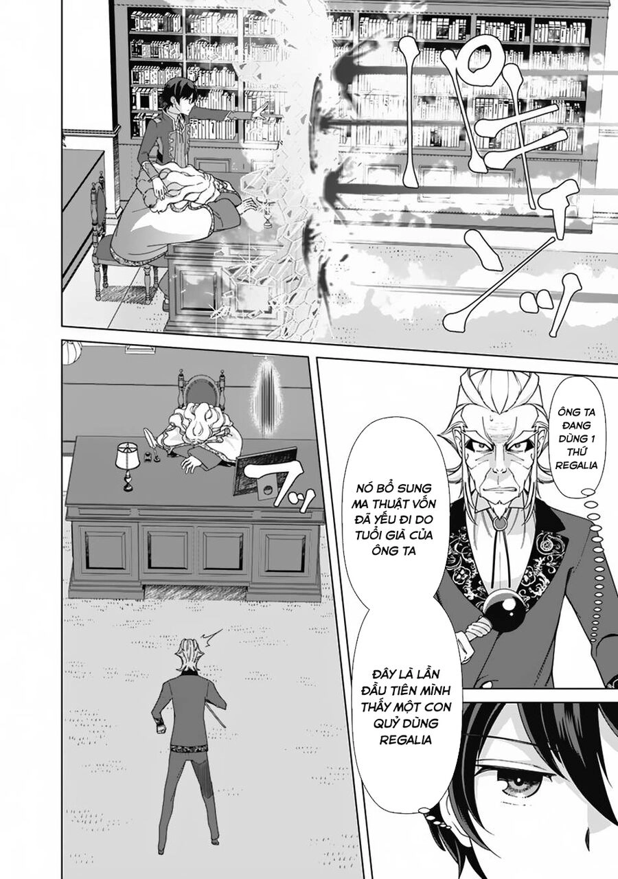 The Reincarnation Magician Of The Inferior Eyes Chapter 78 - 9