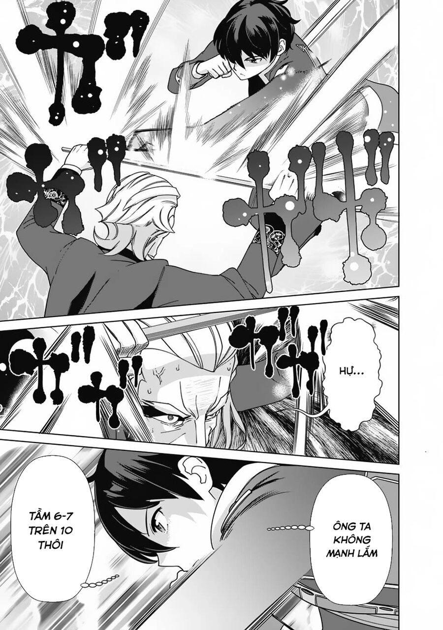 The Reincarnation Magician Of The Inferior Eyes Chapter 78 - 10