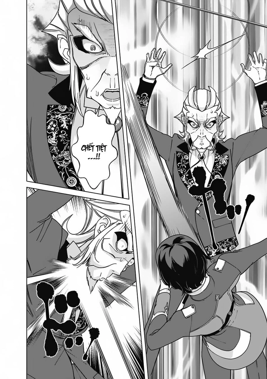 The Reincarnation Magician Of The Inferior Eyes Chapter 78 - 11