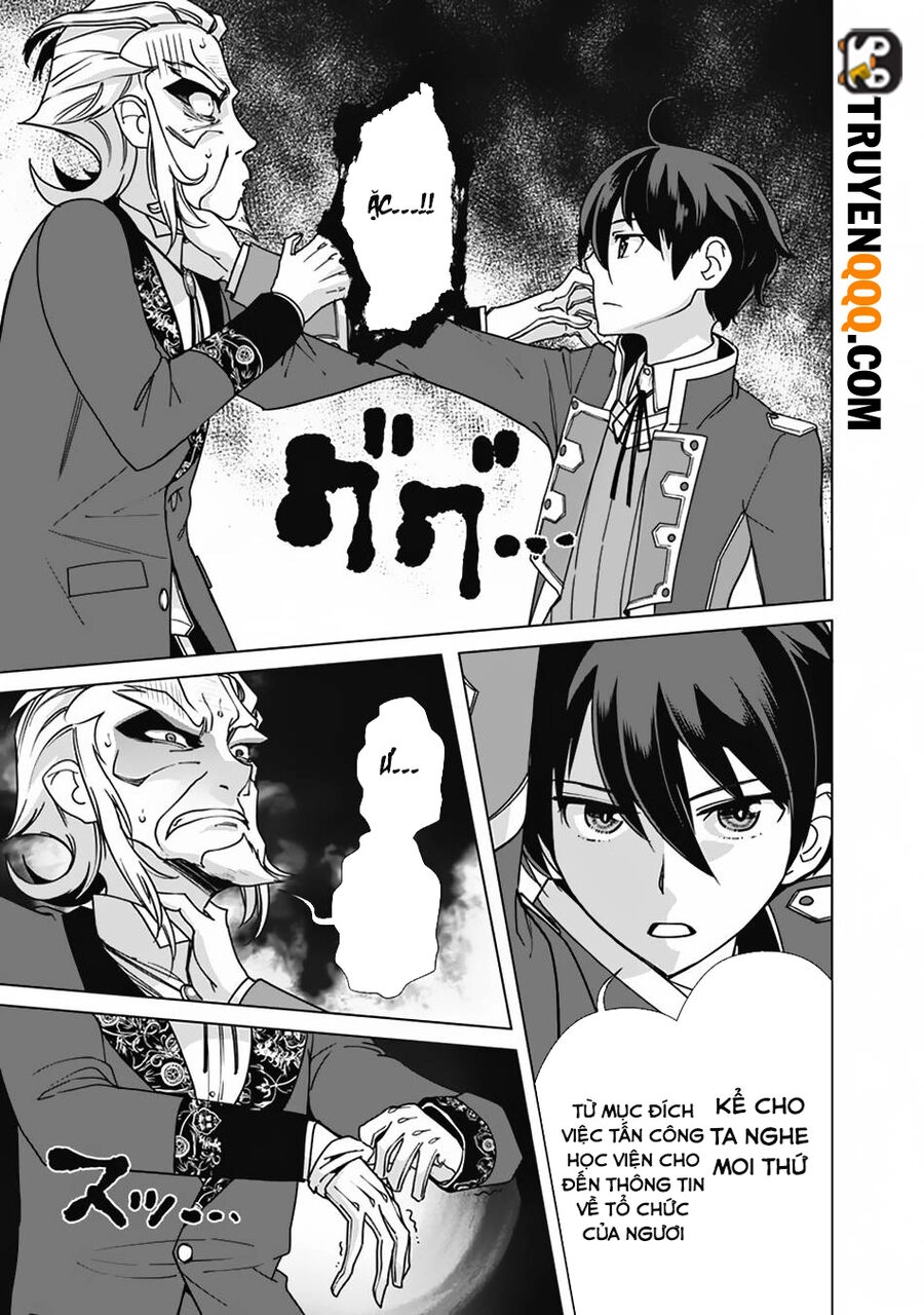 The Reincarnation Magician Of The Inferior Eyes Chapter 78 - 12