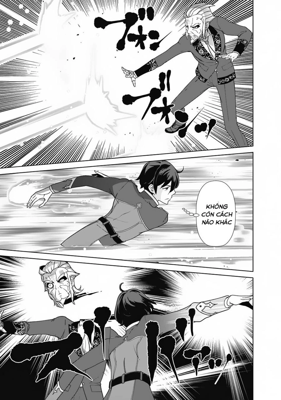 The Reincarnation Magician Of The Inferior Eyes Chapter 78 - 14