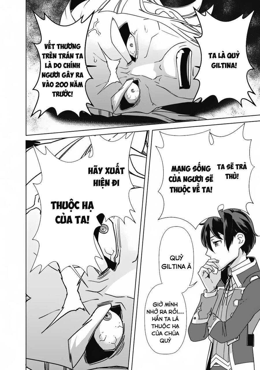 The Reincarnation Magician Of The Inferior Eyes Chapter 78 - 17