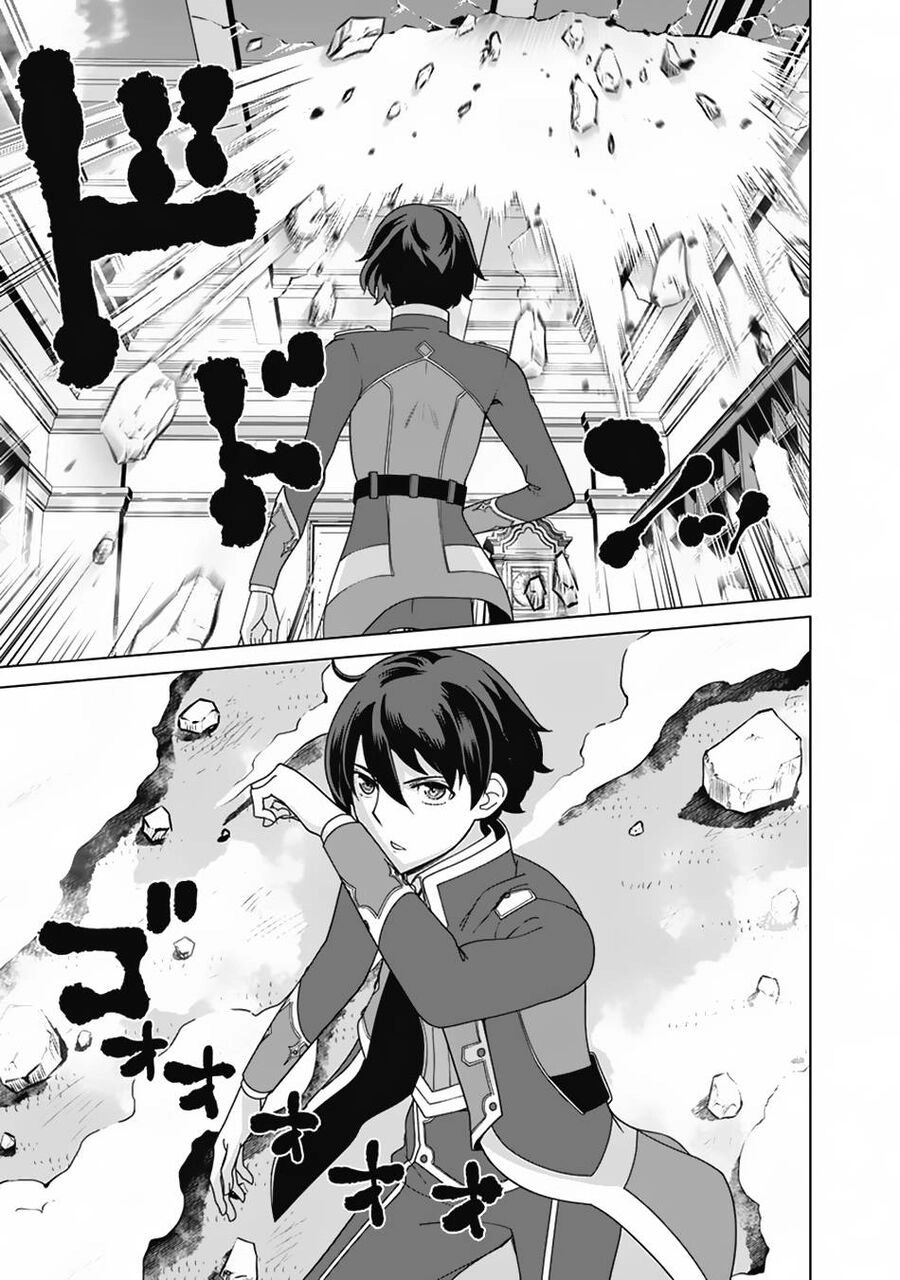 The Reincarnation Magician Of The Inferior Eyes Chapter 78 - 18