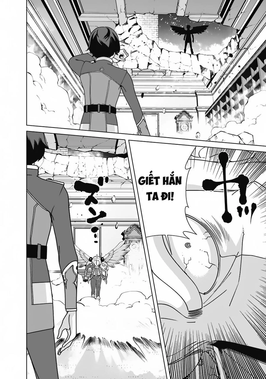 The Reincarnation Magician Of The Inferior Eyes Chapter 78 - 19