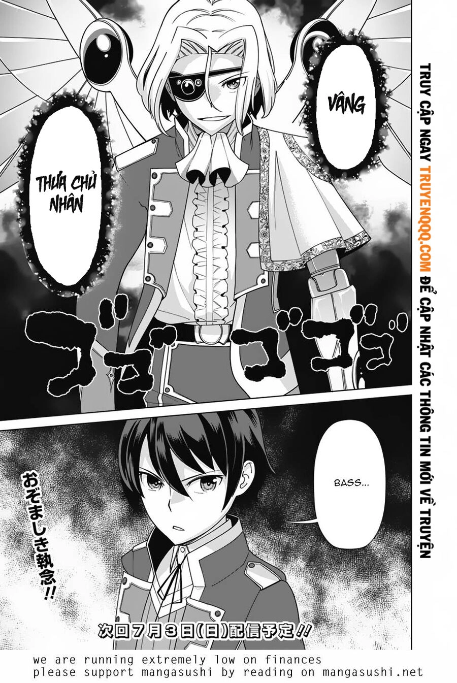 The Reincarnation Magician Of The Inferior Eyes Chapter 78 - 20