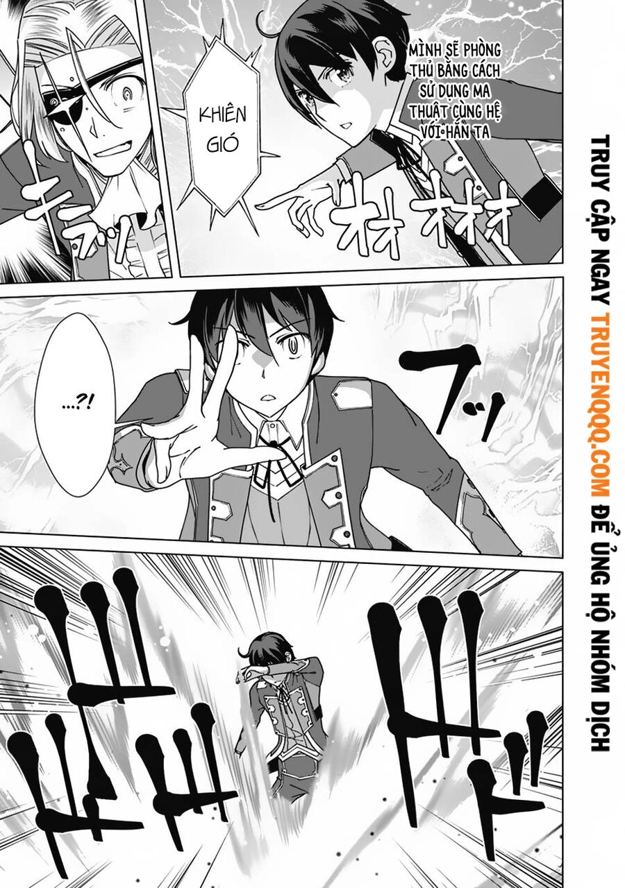 The Reincarnation Magician Of The Inferior Eyes Chapter 79 - 4