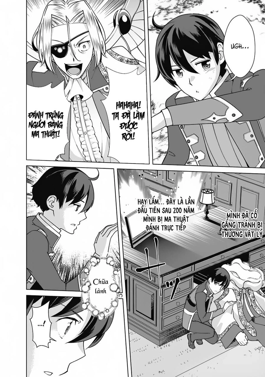 The Reincarnation Magician Of The Inferior Eyes Chapter 79 - 5