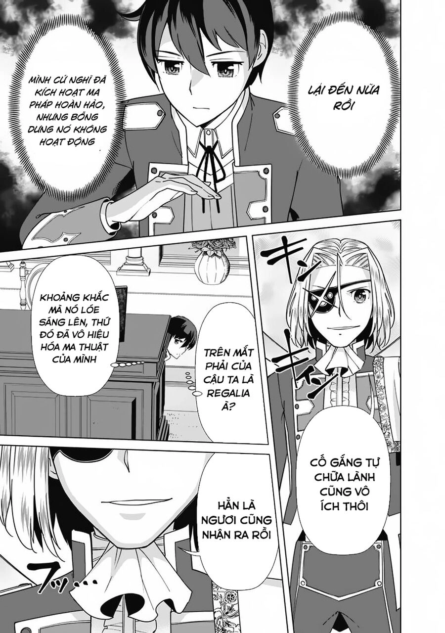 The Reincarnation Magician Of The Inferior Eyes Chapter 79 - 6