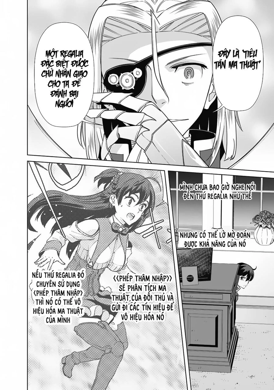 The Reincarnation Magician Of The Inferior Eyes Chapter 79 - 7