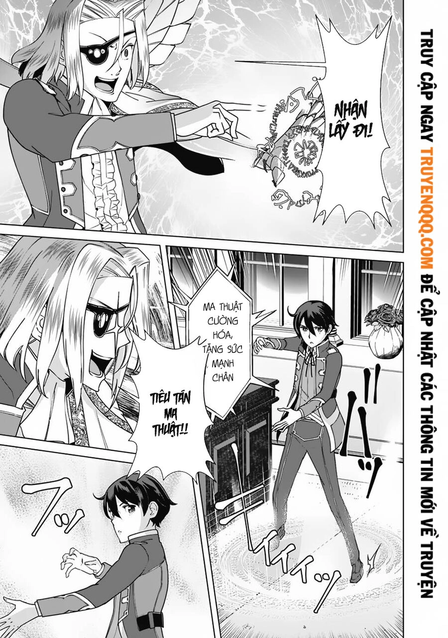 The Reincarnation Magician Of The Inferior Eyes Chapter 79 - 8