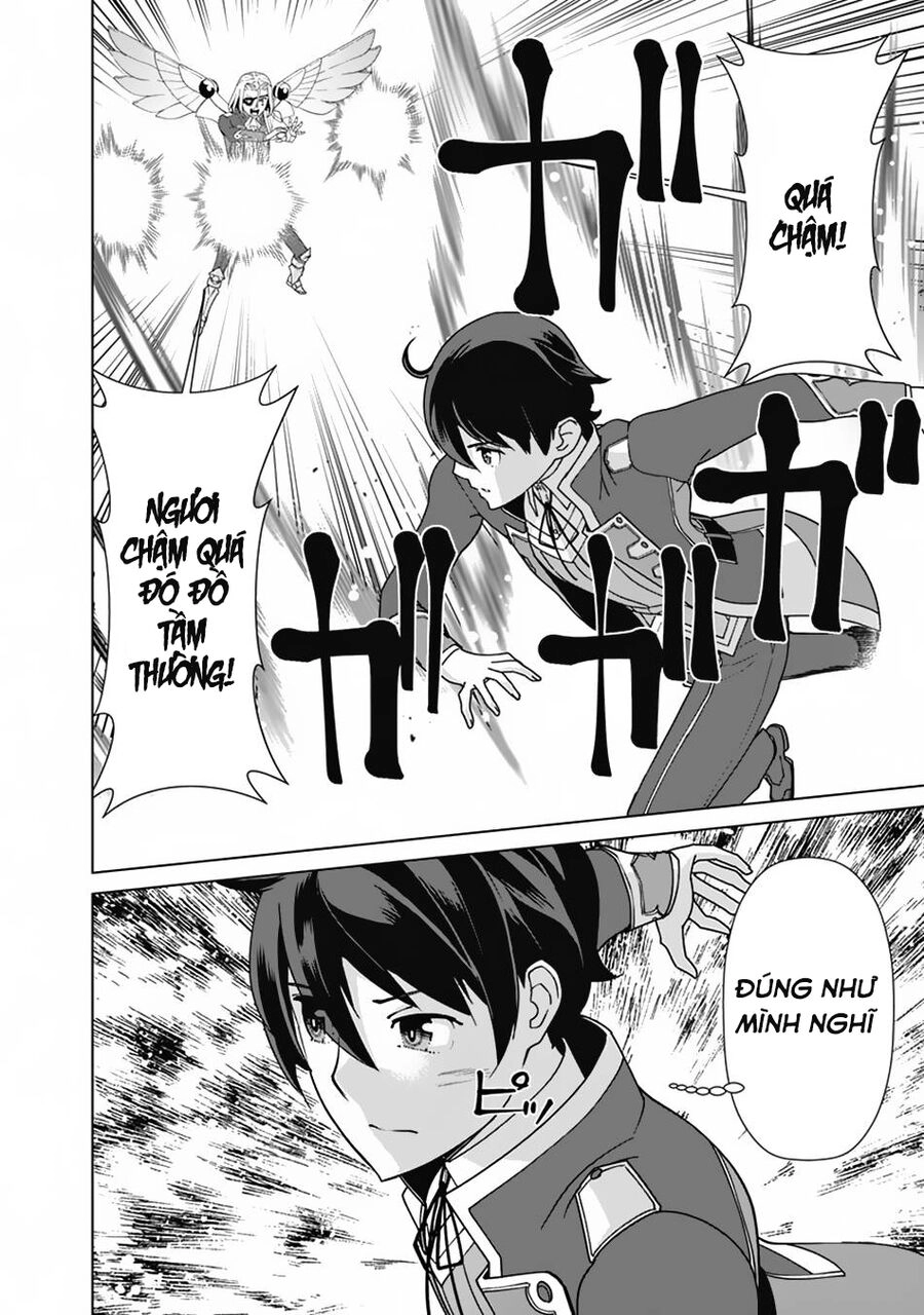 The Reincarnation Magician Of The Inferior Eyes Chapter 79 - 9