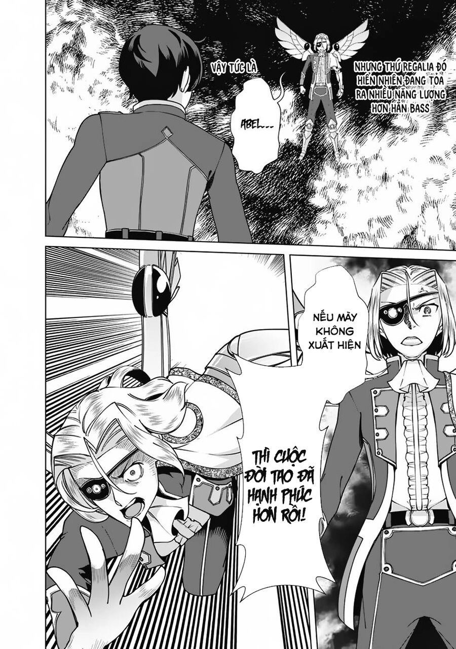 The Reincarnation Magician Of The Inferior Eyes Chapter 79 - 11