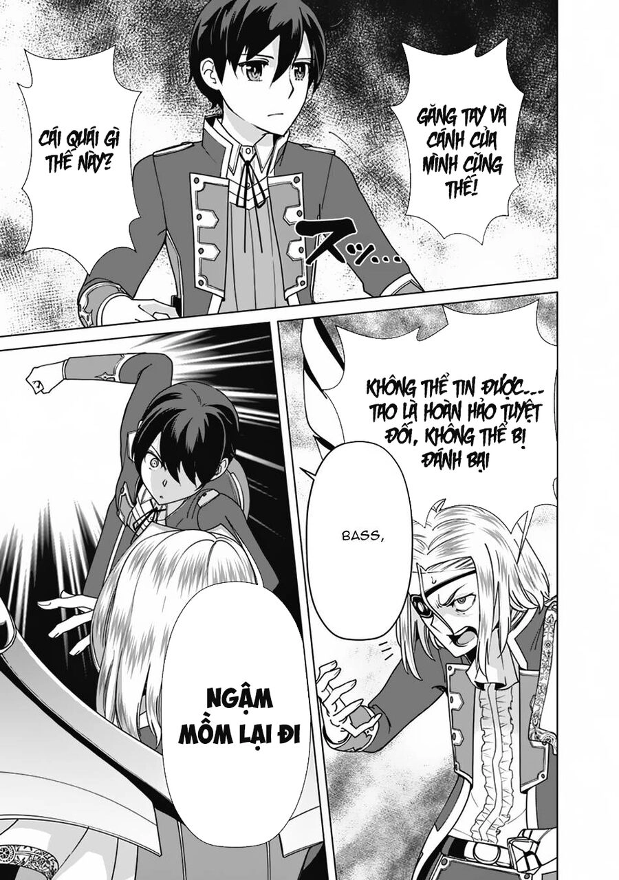 The Reincarnation Magician Of The Inferior Eyes Chapter 79 - 14