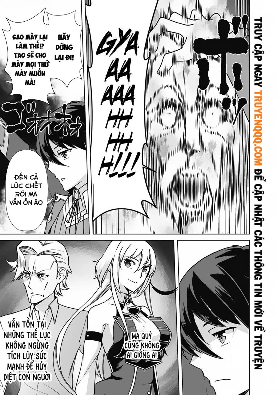 The Reincarnation Magician Of The Inferior Eyes Chapter 79 - 20