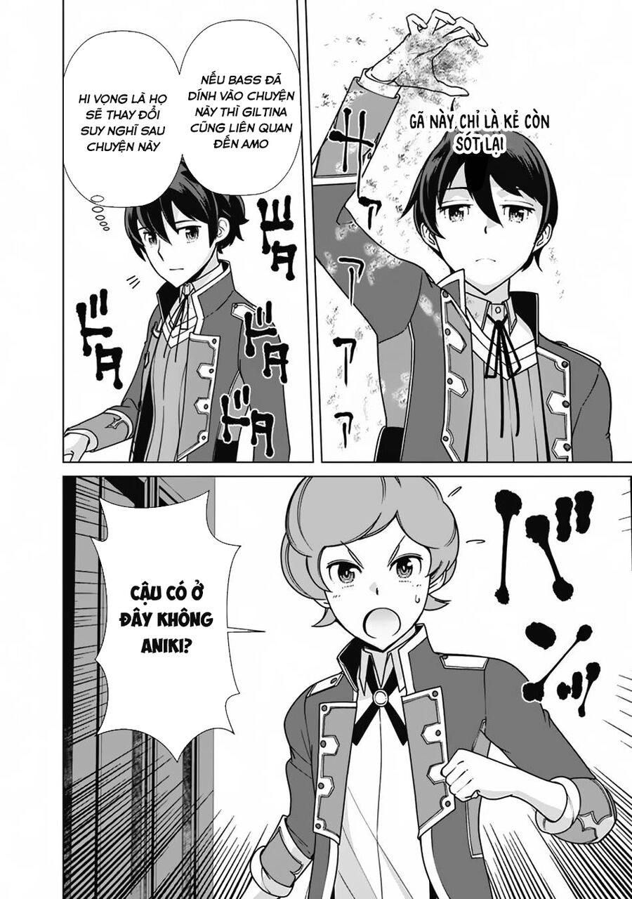 The Reincarnation Magician Of The Inferior Eyes Chapter 79 - 21