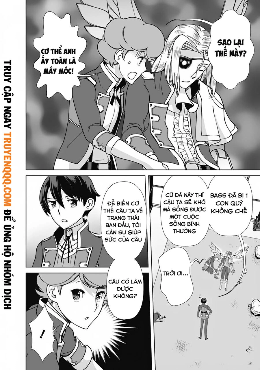 The Reincarnation Magician Of The Inferior Eyes Chapter 80 - 3