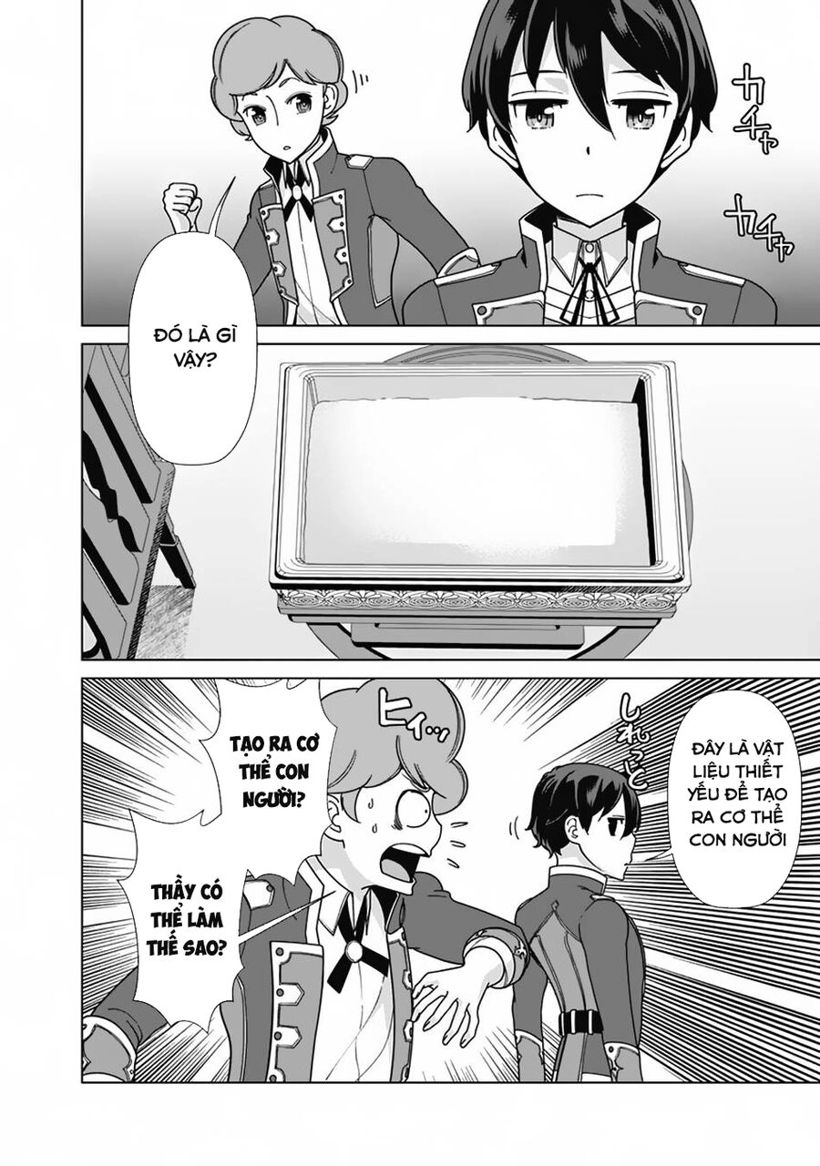 The Reincarnation Magician Of The Inferior Eyes Chapter 80 - 5