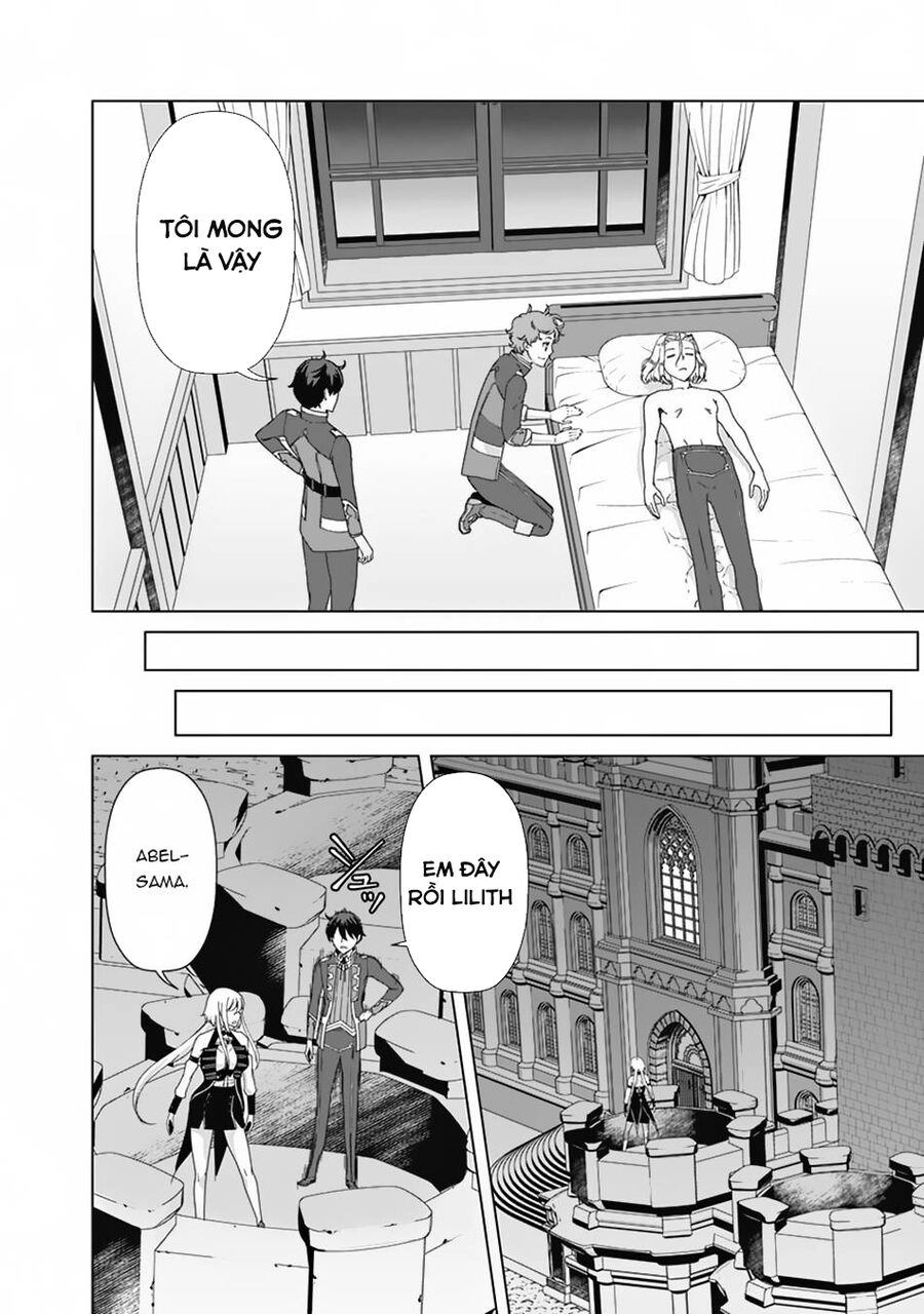 The Reincarnation Magician Of The Inferior Eyes Chapter 80 - 11