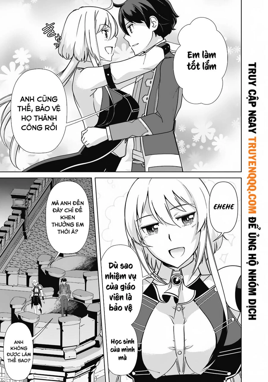 The Reincarnation Magician Of The Inferior Eyes Chapter 80 - 12