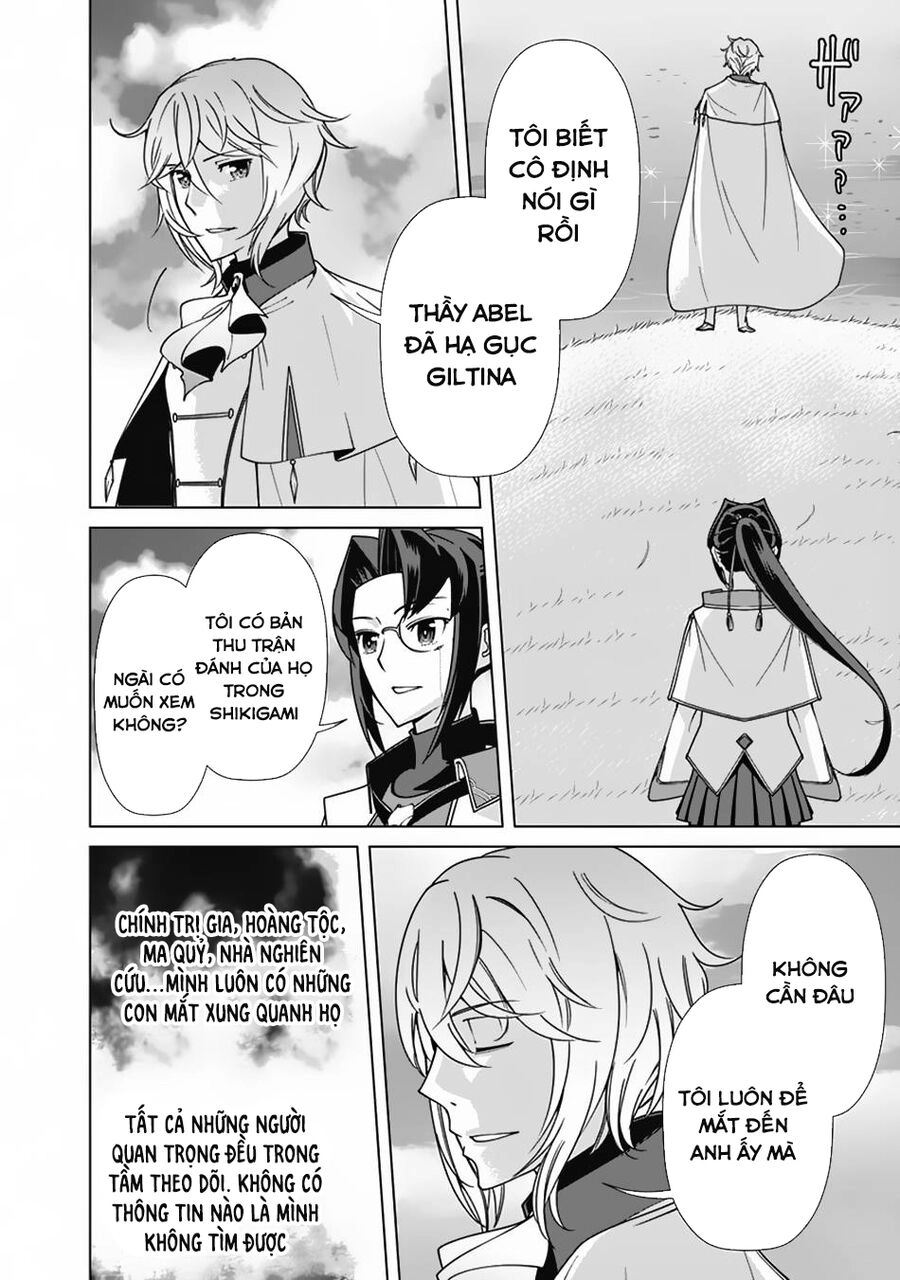 The Reincarnation Magician Of The Inferior Eyes Chapter 80 - 17