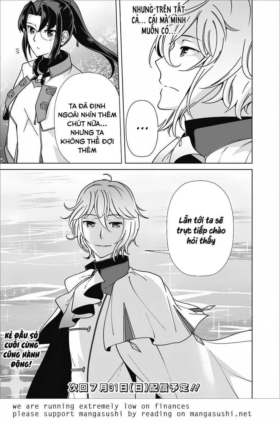 The Reincarnation Magician Of The Inferior Eyes Chapter 80 - 18