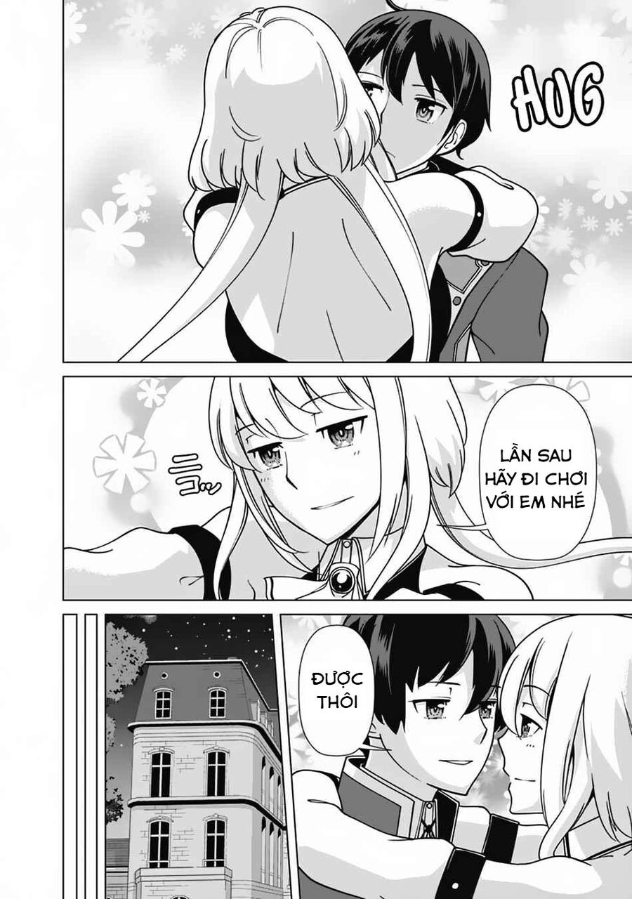 The Reincarnation Magician Of The Inferior Eyes Chapter 81 - 5