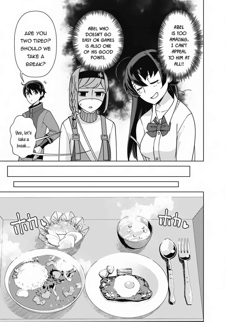 The Reincarnation Magician Of The Inferior Eyes Chapter 81 - 14