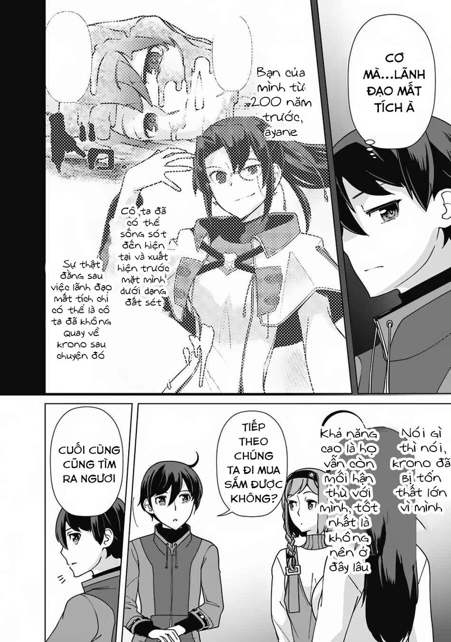 The Reincarnation Magician Of The Inferior Eyes Chapter 81 - 17