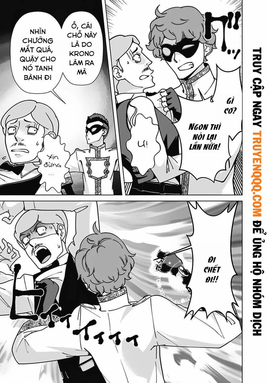 The Reincarnation Magician Of The Inferior Eyes Chapter 82 - 4