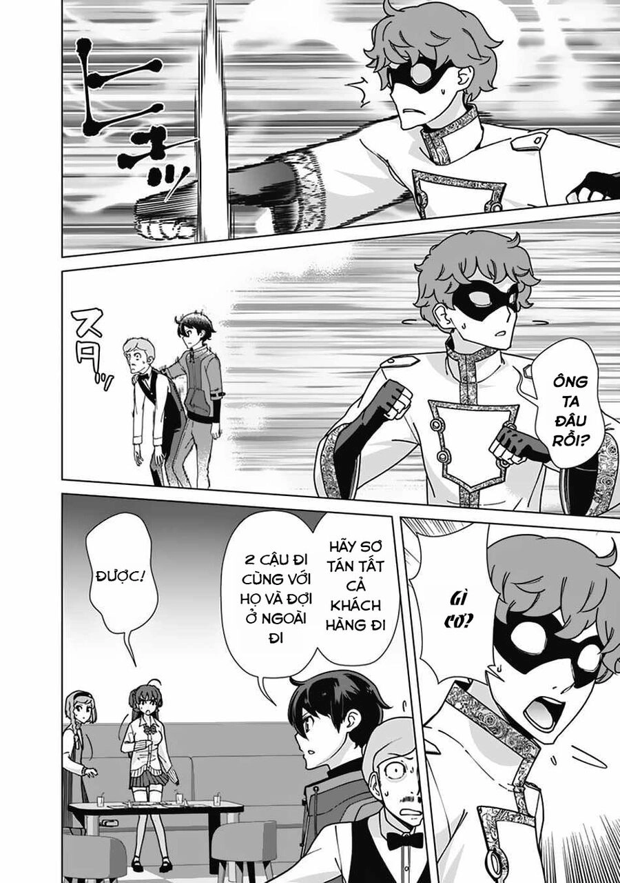 The Reincarnation Magician Of The Inferior Eyes Chapter 82 - 5