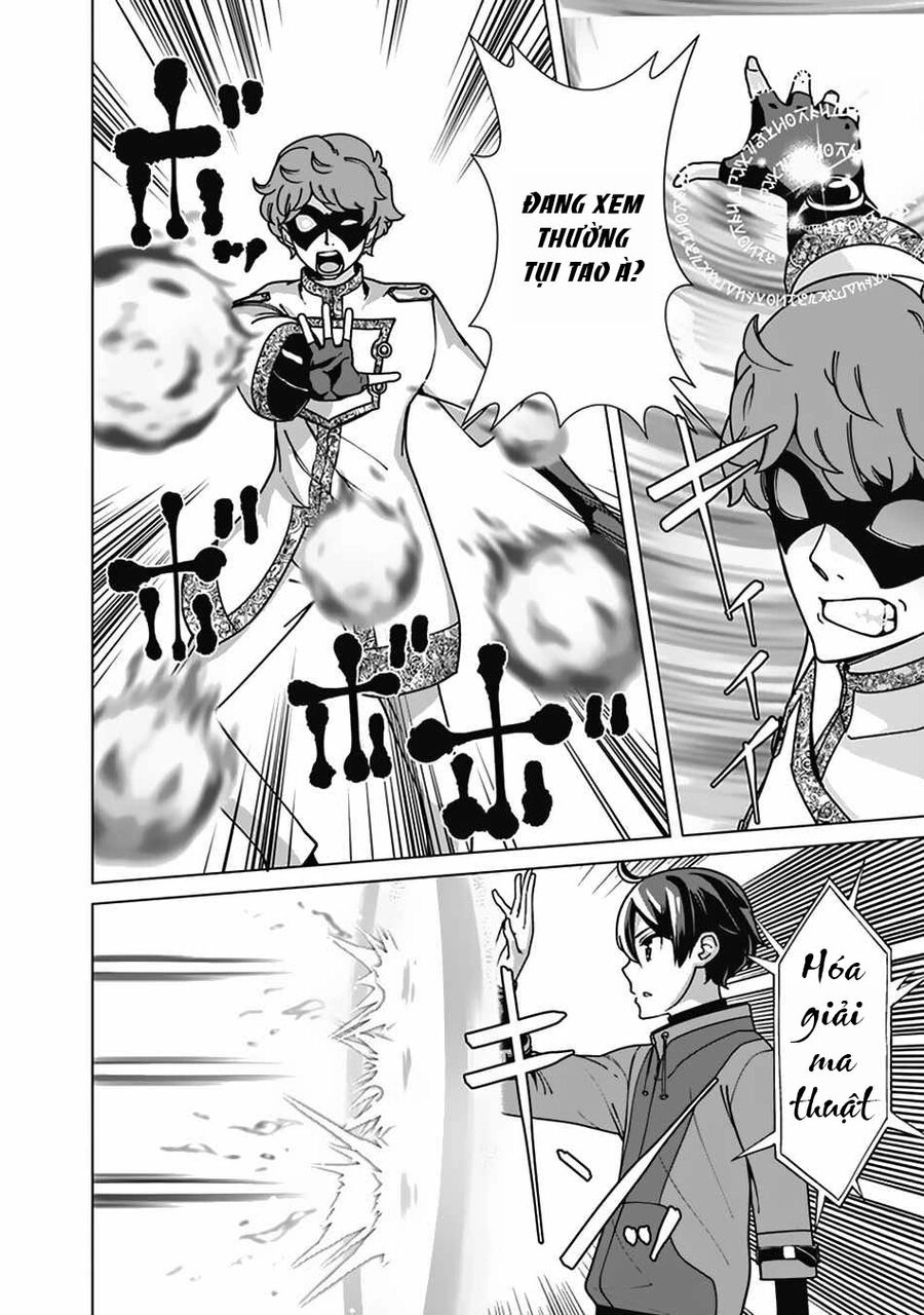 The Reincarnation Magician Of The Inferior Eyes Chapter 82 - 7