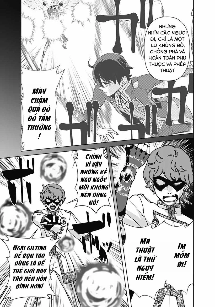 The Reincarnation Magician Of The Inferior Eyes Chapter 82 - 10