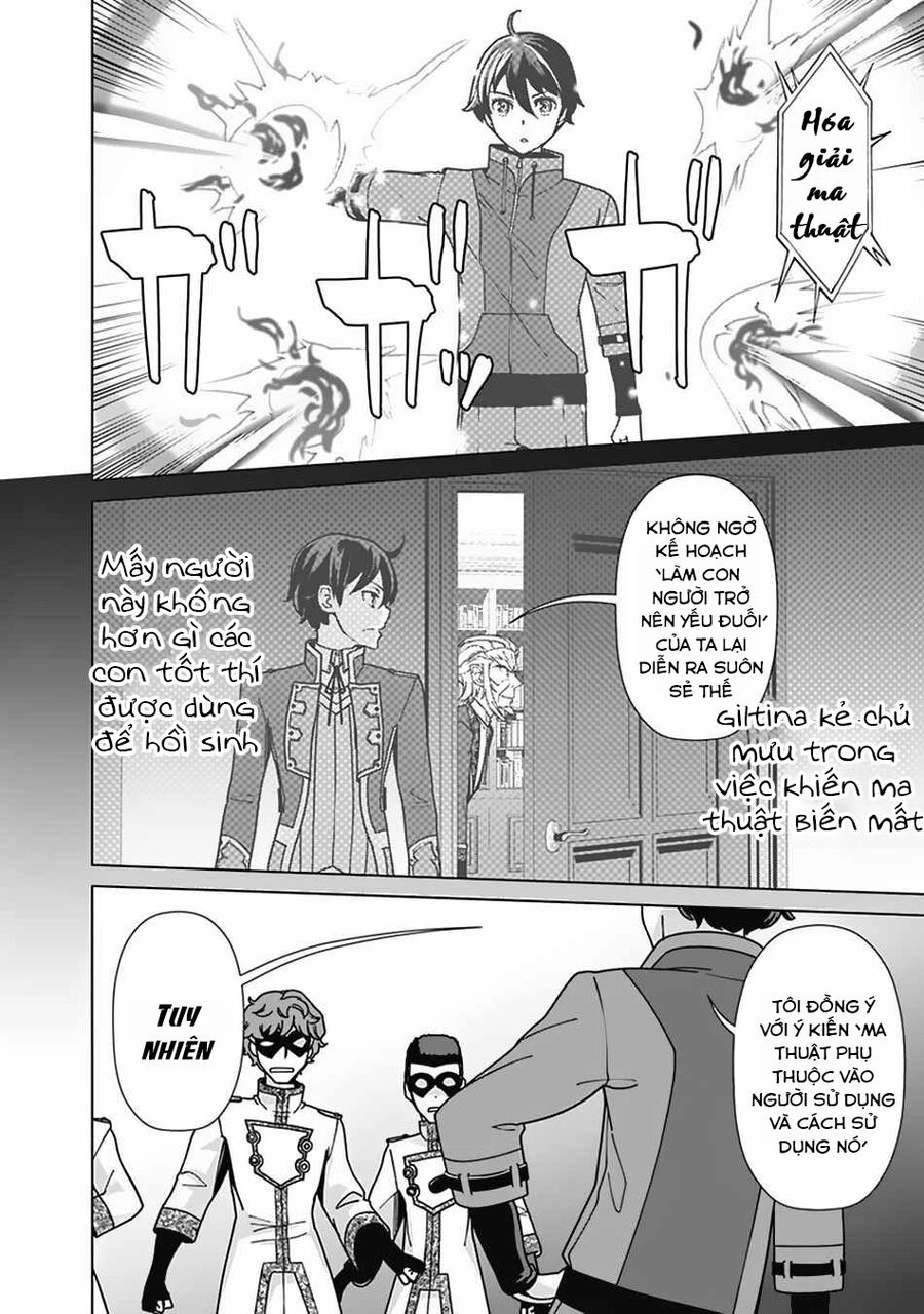 The Reincarnation Magician Of The Inferior Eyes Chapter 82 - 11