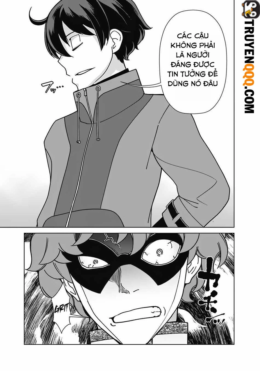 The Reincarnation Magician Of The Inferior Eyes Chapter 82 - 12