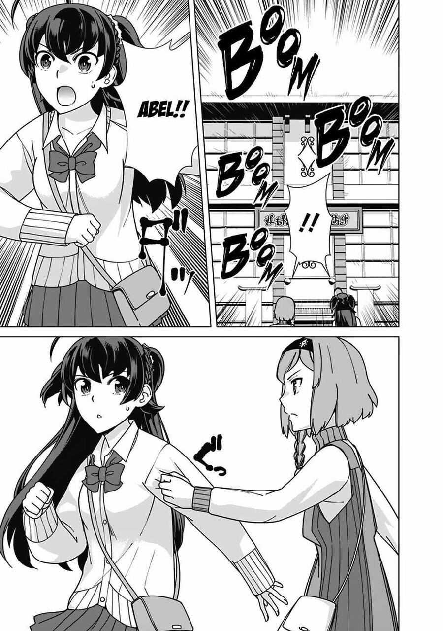 The Reincarnation Magician Of The Inferior Eyes Chapter 82 - 14