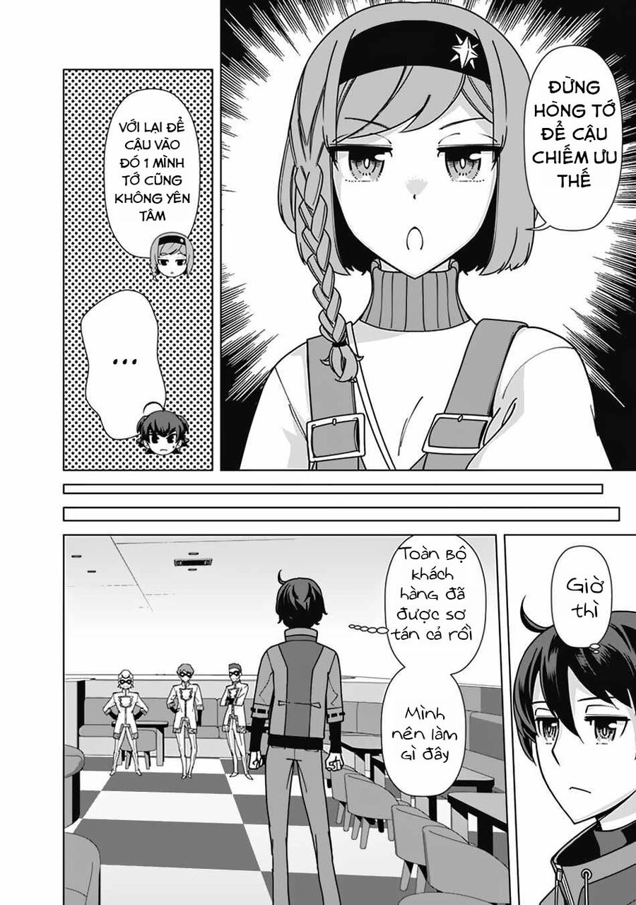 The Reincarnation Magician Of The Inferior Eyes Chapter 82 - 15