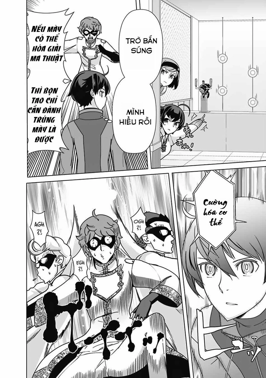 The Reincarnation Magician Of The Inferior Eyes Chapter 82 - 17