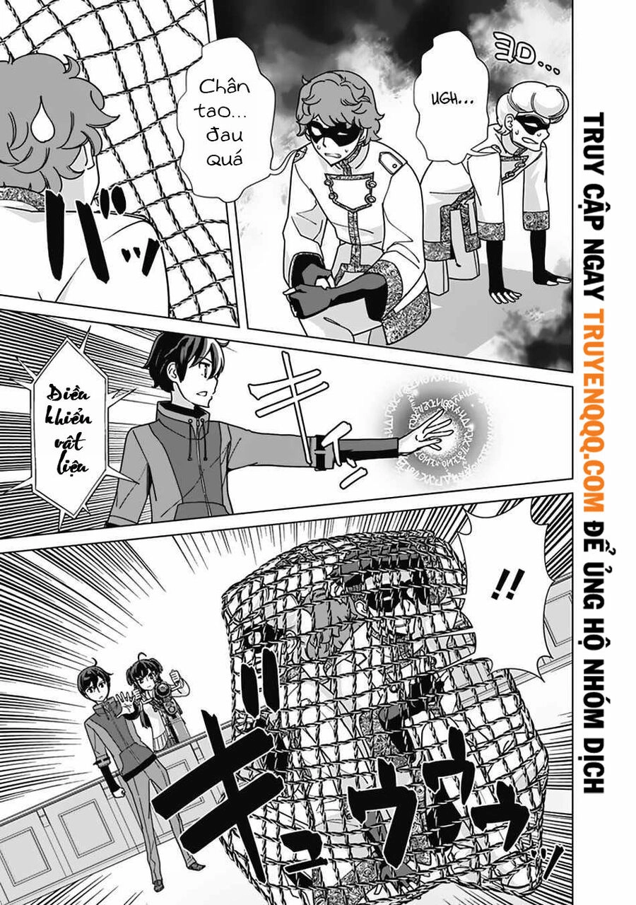 The Reincarnation Magician Of The Inferior Eyes Chapter 82 - 20