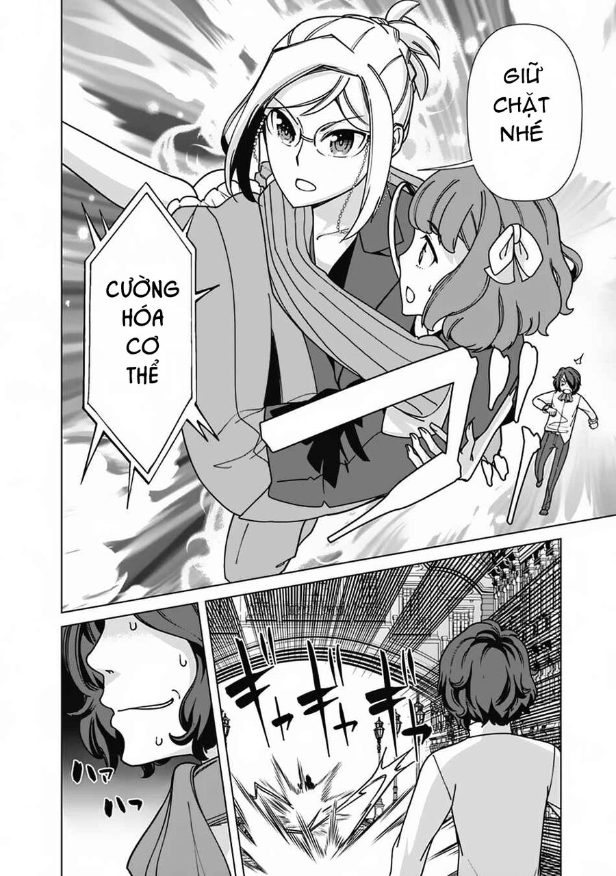 The Reincarnation Magician Of The Inferior Eyes Chapter 83 - 11