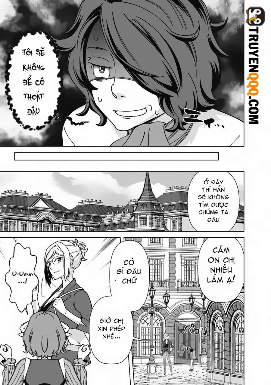 The Reincarnation Magician Of The Inferior Eyes Chapter 83 - 12