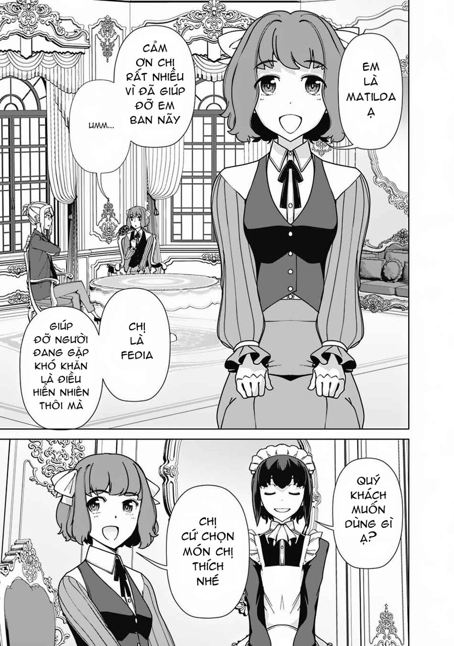 The Reincarnation Magician Of The Inferior Eyes Chapter 83 - 14