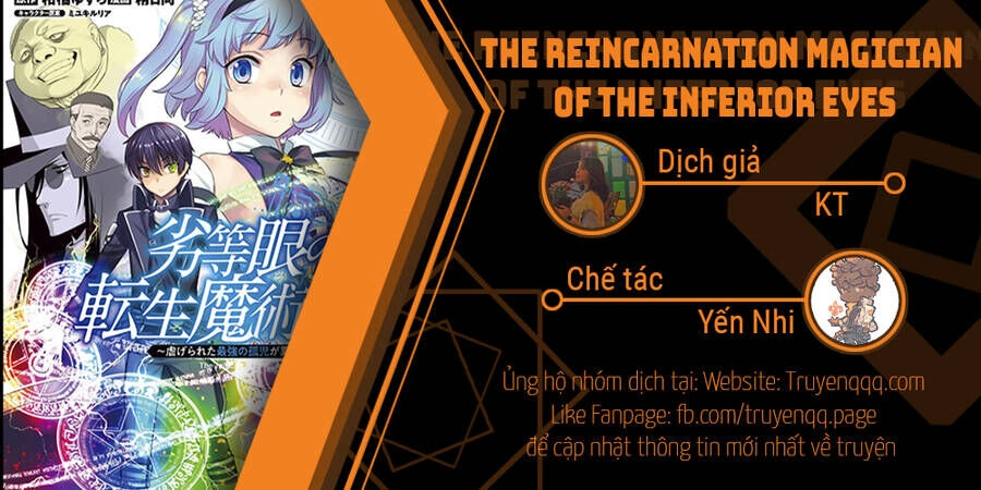 The Reincarnation Magician Of The Inferior Eyes Chapter 84 - 1