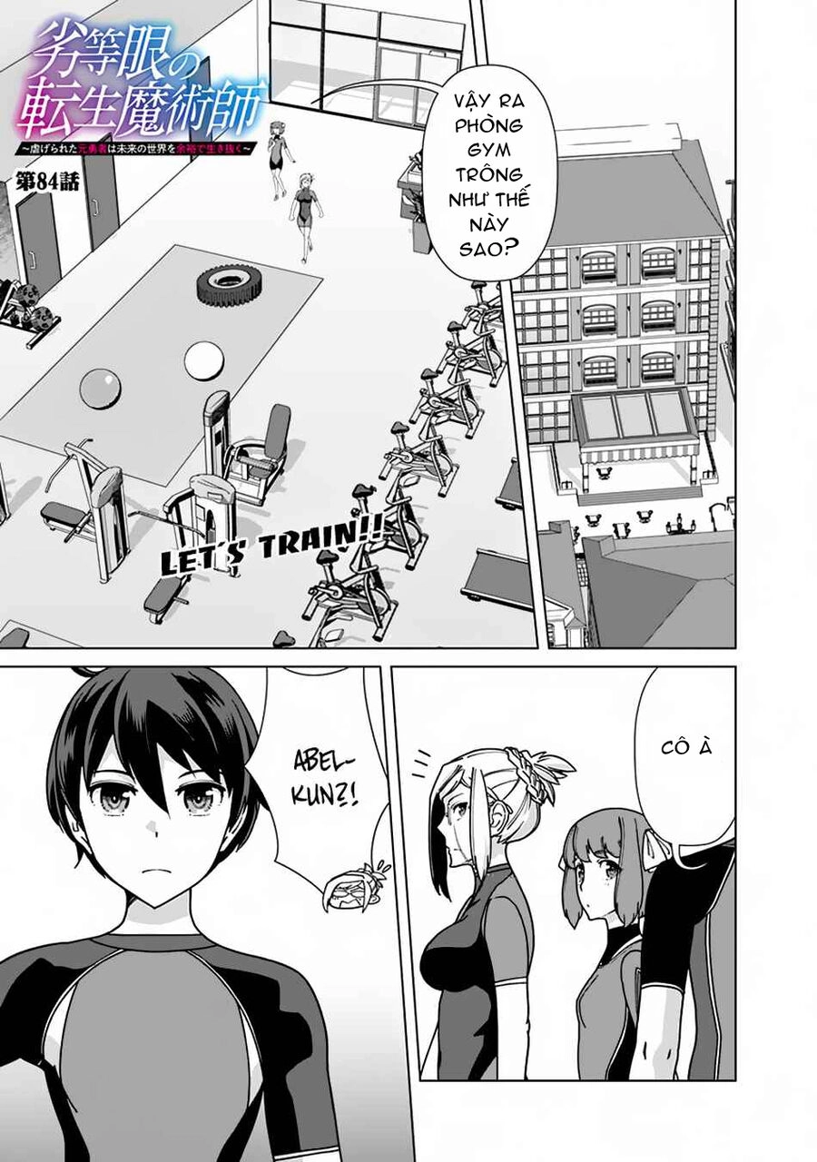 The Reincarnation Magician Of The Inferior Eyes Chapter 84 - 2