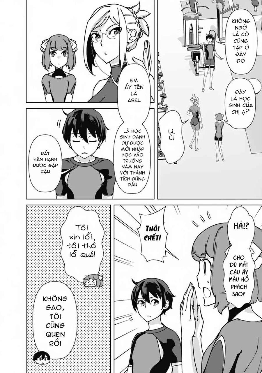 The Reincarnation Magician Of The Inferior Eyes Chapter 84 - 3